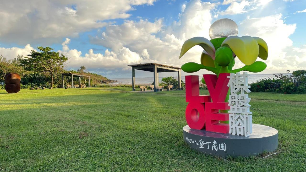 Kenting Southern Dream Resort Exteriör bild
